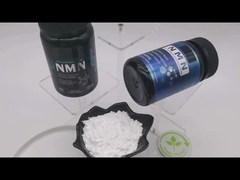 공장 공급 도매 니코티나마이드 모노뉴클레오티드 NMN 파우더 캡슐