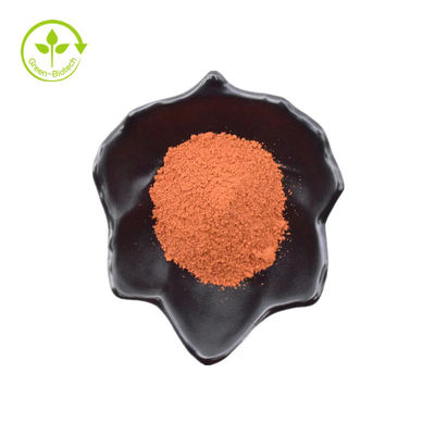 CAS 72909-34-3 99% 식물 추출물 파우더 순수한 피롤로퀴놀론 퀴논 파우더