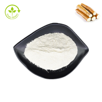 CAS 512-04-9 야생 야름 추출물 분말 95% 98% 디오스겐린