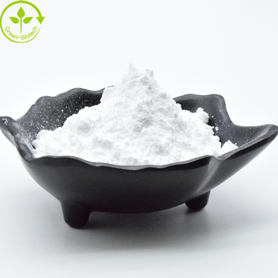 OEM 보충제 순수 NMN 분말 니코티나마이드 모노뉴클레오타이드 캡슐 500mg