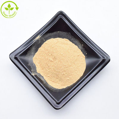 HPLC 90% 사이아노티스 아라크노이드 추출물 베타 에키디스테론 분말