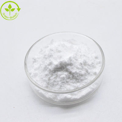 최고 가격 게니파인 분말 CAS 6902-77-8 가르데니아 추출물 순수 HPLC 98%