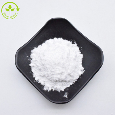 도매 순수 자연 가드니아 추출물 분말 게니핀 98% CAS 6902-77-8