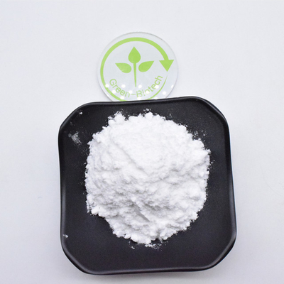 도매 가격 Genipin Gardenia 추출 분말 CAS 6902-77-8 자연 98%