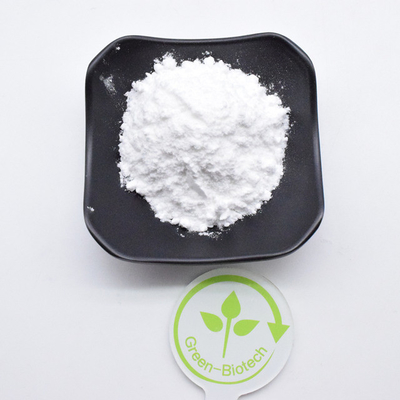건강 관리 게니포사이드 가든리아 분말 98% 게니핀 CAS 6902-77-8