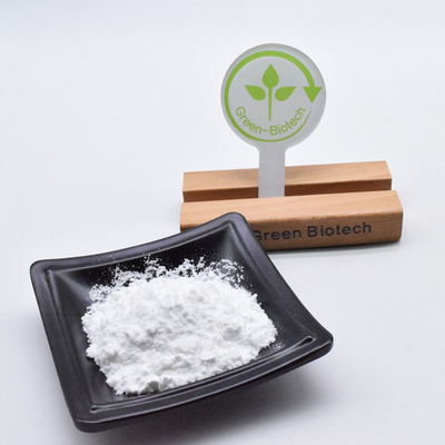 식품성 Rhodiola Rosea 추출물 분말 자연 식물 추출물 살리드로사이드 분말