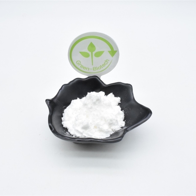 바디 로션 히알루론산 파우더 Cas 9067-32-7 화장 원료