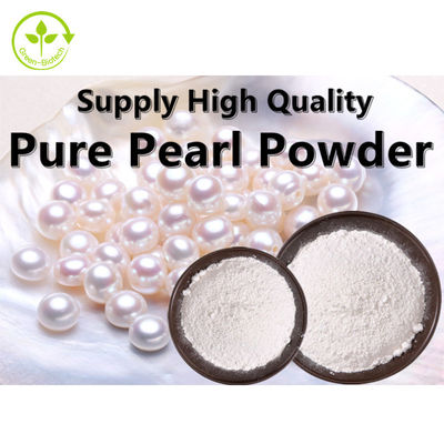 건강한 관리와 피부 미용을 위한 화장용 등급 순수한 천연 진주 파우더