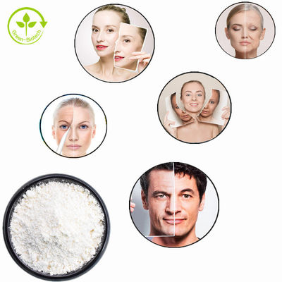 건강한 주의를 위한 자연적 보충 레스베라트롤 파우더 50% 98% 99%