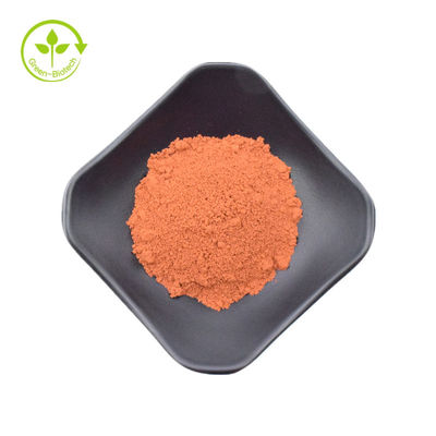 반대 나이든 피롤로퀴놀론 퀴논 디소듐염 PQQ 산 분말