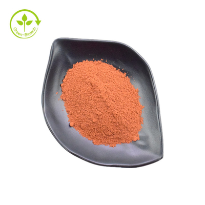 최상품 PQQ 캡슐 OEM 10 마그네슘 피롤로퀴놀론 퀴논 PQQ 파우더