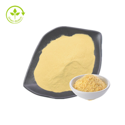CAS 어떤 334-50-9 밀배아도 스페르미딘 3 HCL 파우더 스페르미딘 트리하이드로클로라이드를 추출하지 않습니다
