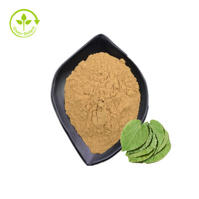 공장은 추출물 삼지구엽초속이 최상의 가격에 무료샘플을 추출하는 고급 품질 삼지구엽초속 추출물 음양곽을 제공합니다