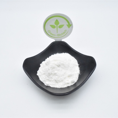 암버그리스 암브록산 암브록산 결정 파우더 CAS 6790-58-5 담배 맛