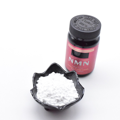 니코티나마이드 모노뉴클레오타이드 1KG 항 노화 대량 NMN 파우더 99%