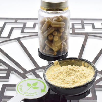 OEM 맞춤형 GMP 허브 한국 적인삼 뿌리 추출 금 캡슐