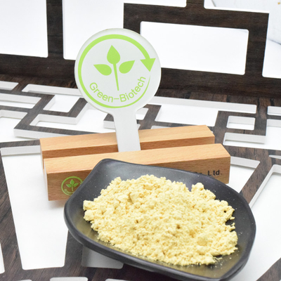 유기 소나무 꽃가루 가루/영양 세포벽 분쇄 된 소나무 꽃가루 가루 500g/백