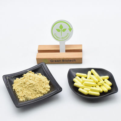 천연 소나무 꽃가루 추출 약품 면역력 증진 지원 OEM 개인 주문