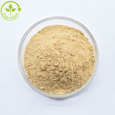 HPLC 98% 베타- 에키디스테론 베타 에키디스테론 분말