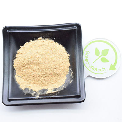 HPLC 98% 베타- 에키디스테론 베타 에키디스테론 분말