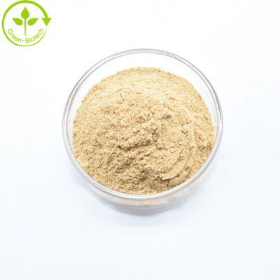 시아노티스 아라크노이드 UV90% 에키디스테론 분말 CAS 5289-74-7 에키디스테론