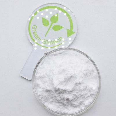 최고 가격 게니파인 분말 CAS 6902-77-8 가르데니아 추출물 순수 HPLC 98%