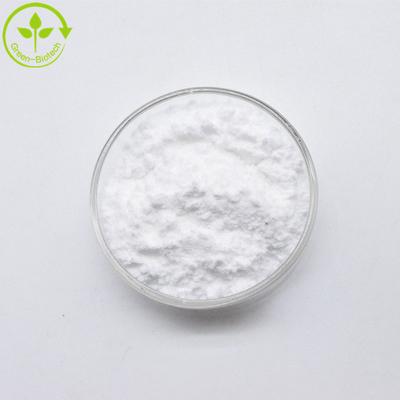 제니핀 가드니아 추출물 제니핀 98% HPLC CAS 6902-77-8 제니핀
