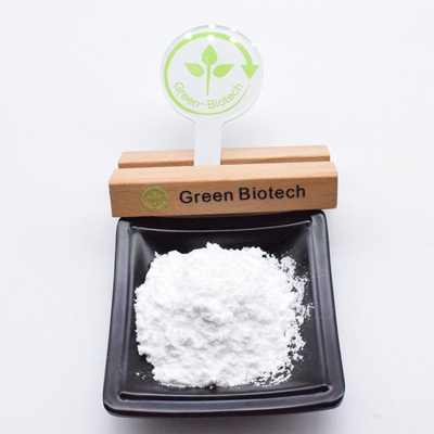 공장 가격 Genipin Gardenia 추출물 Genipin 98% HPLC CAS 6902-77-8 Genipin