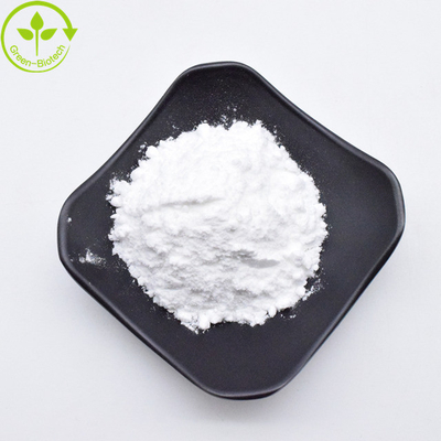 건강 관리 제니포사이드 가드니아 추출물 CAS 6902-77-8 98% 제니핀