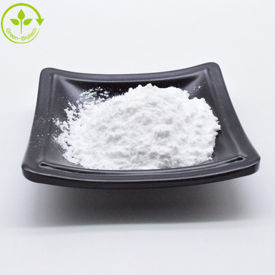 도매 가격 Genipin Gardenia 추출 분말 CAS 6902-77-8 자연 98%