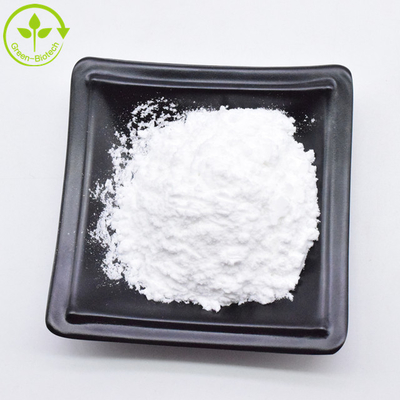 허브 가르데니아 자스미노이드스 추출 10% 98% 지니핀 98% HPLC CAS 6902-77-8
