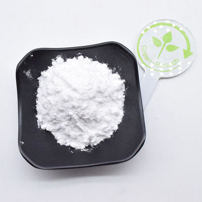 CAS 6902-77-8 천연 가드니아 추출물 화이트 제니핀 98% 분말