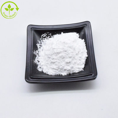 CAS 6902-77-8 천연 가드니아 추출물 화이트 제니핀 98% 분말