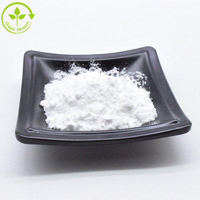 건강 관리 게니포사이드 가든리아 분말 98% 게니핀 CAS 6902-77-8