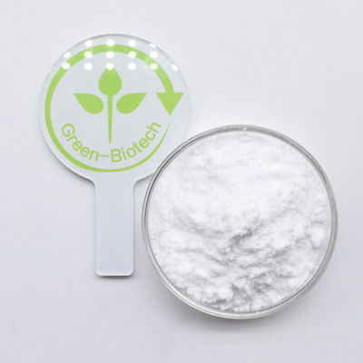 무량 로디올라 로세아 뿌리 추출물 로디올라 로세아 추출물 98% 살리드로시드