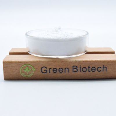 무량 로디올라 로세아 뿌리 추출물 로디올라 로세아 추출물 98% 살리드로시드