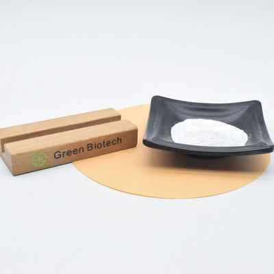 순수 무량 원료 NMN 파우더 베타 니코티나마이드 모노뉴클레오티드