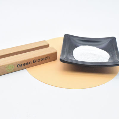 순수 무량 원료 NMN 파우더 베타 니코티나마이드 모노뉴클레오티드