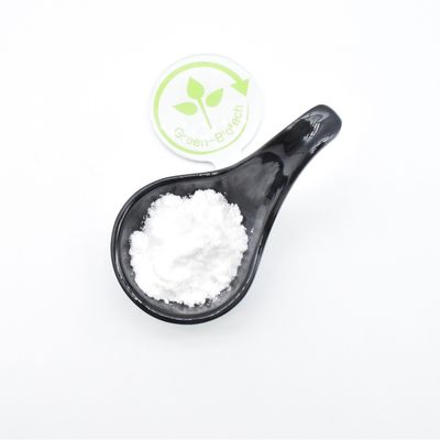 암브록산 CAS 6790-58-5 99% 암브록산 분말 향수 재료