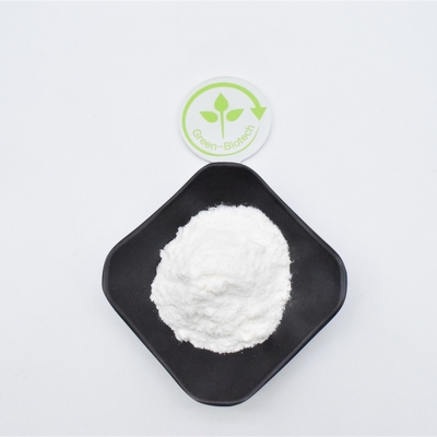 ISO HACCP 타우마틴 천연 감미료 99% 고순도 탈린 감미료
