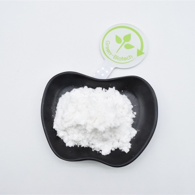 순수한 히알루론산 나트륨 파우더 HACCP 반대 나이든 수용성