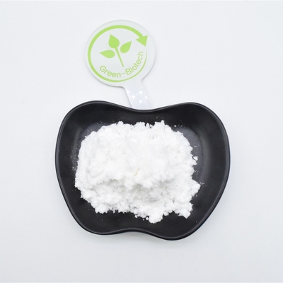 순수한 히알루론산 나트륨 파우더 HACCP 반대 나이든 수용성