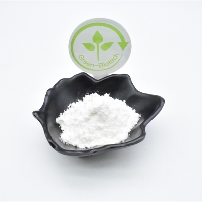 순수한 히알루론산 나트륨 파우더 HACCP 반대 나이든 수용성