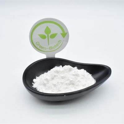 암브록산 CAS 6790-58-5 99% 암브록산 분말 향수 재료