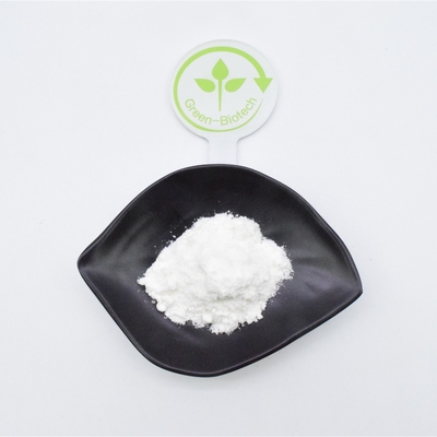 바디 로션 히알루론산 파우더 Cas 9067-32-7 화장 원료